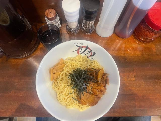 油そば専門店 万人力 浅草店 - サブ画像3