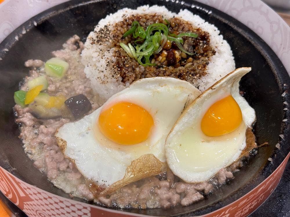 ペッパーランチ イトーヨーカドー曳舟店