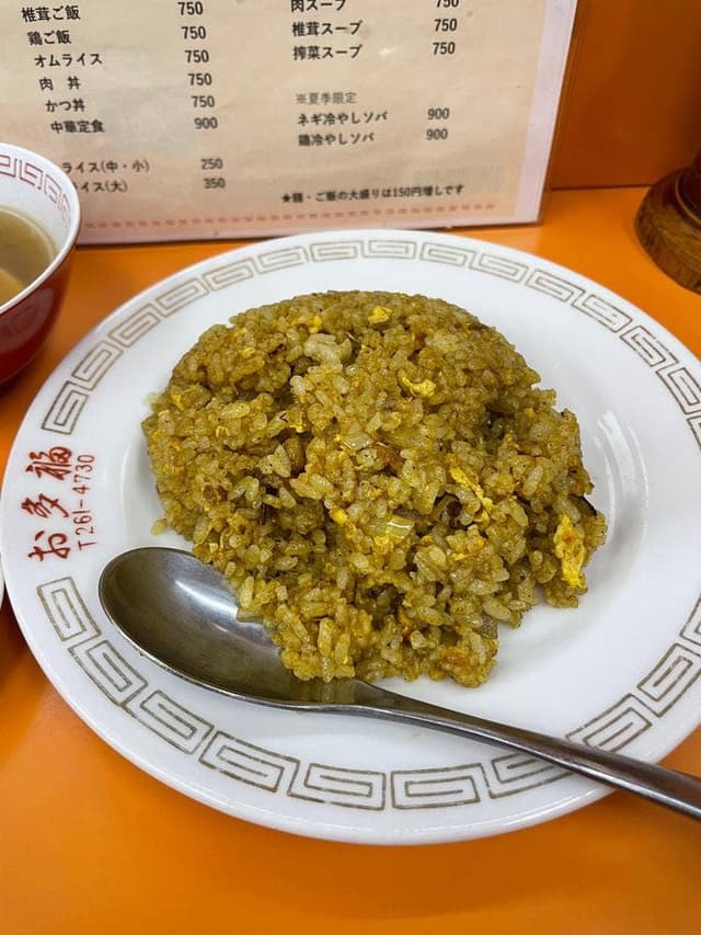 餃子会館ふく龍 - サブ画像1