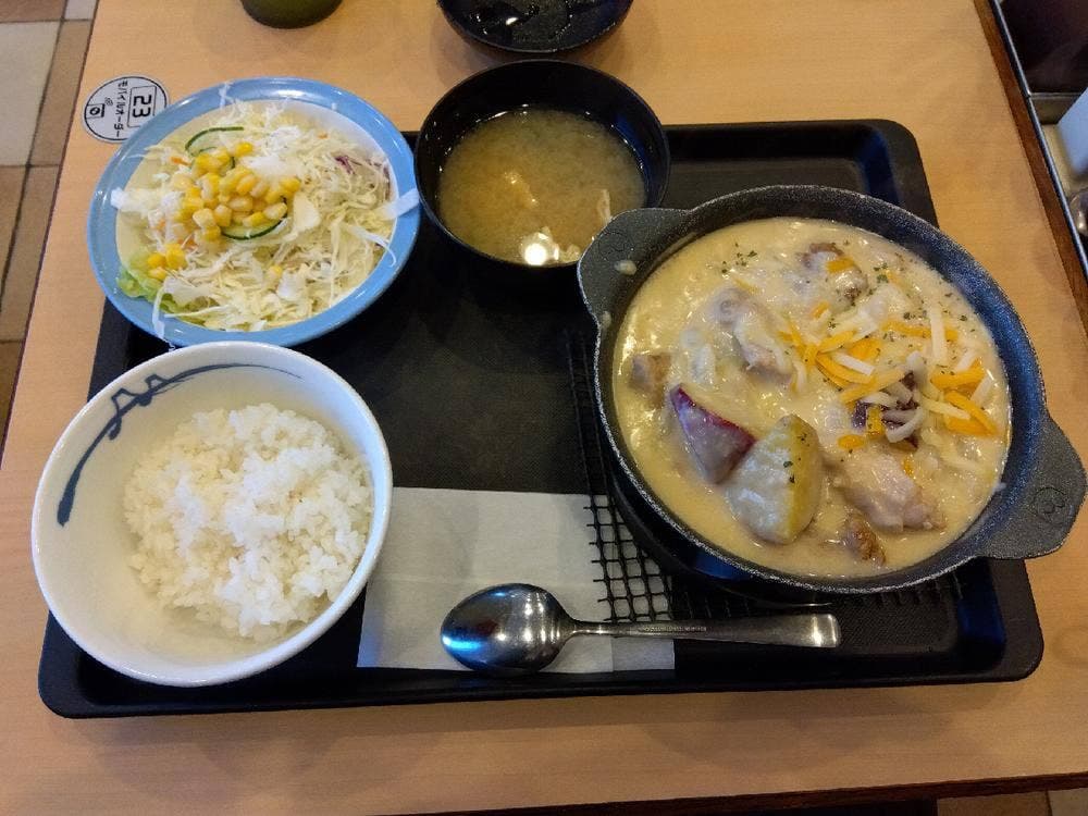 松屋 座間立野台店