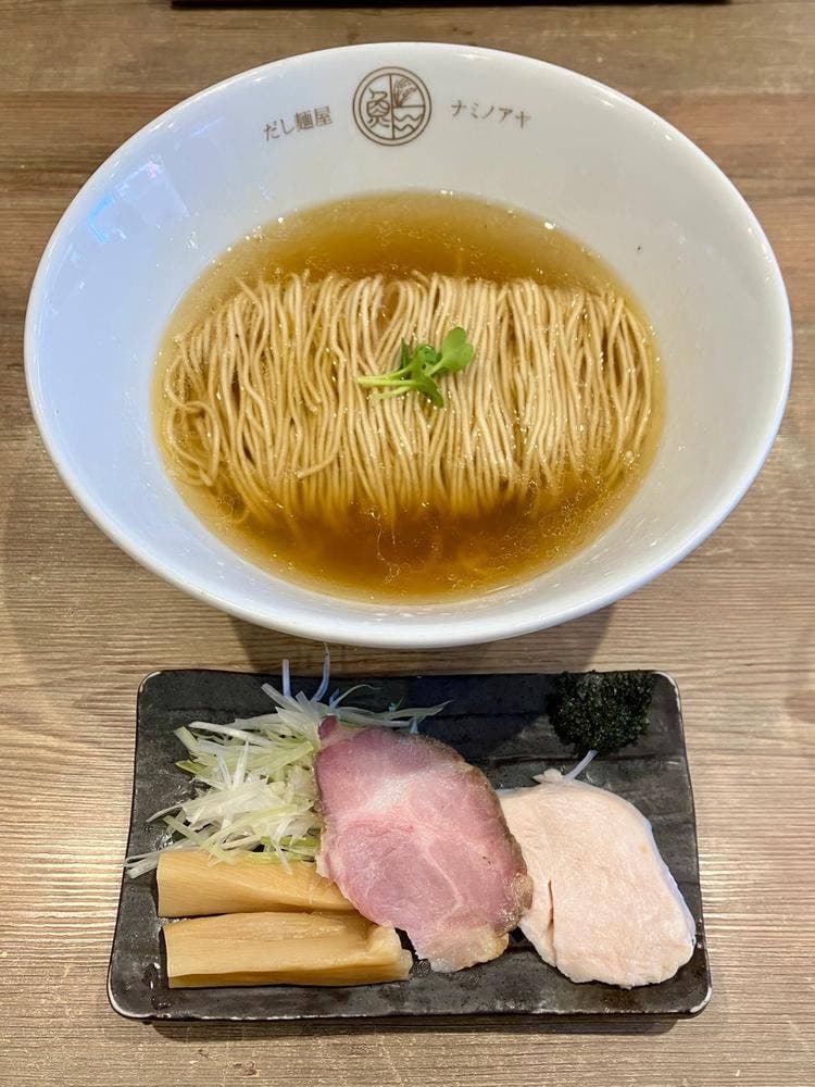 だし麺屋 ナミノアヤ