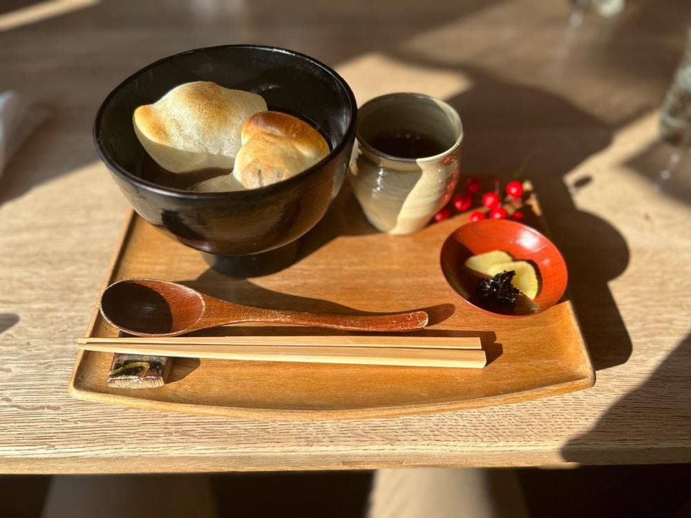 Tea & Space 基幸庵