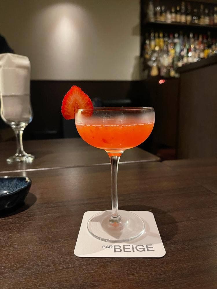 BAR BEIGE