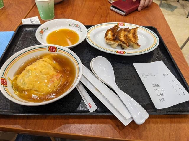 餃子の王将 イオンモール旭川西店 - サブ画像3