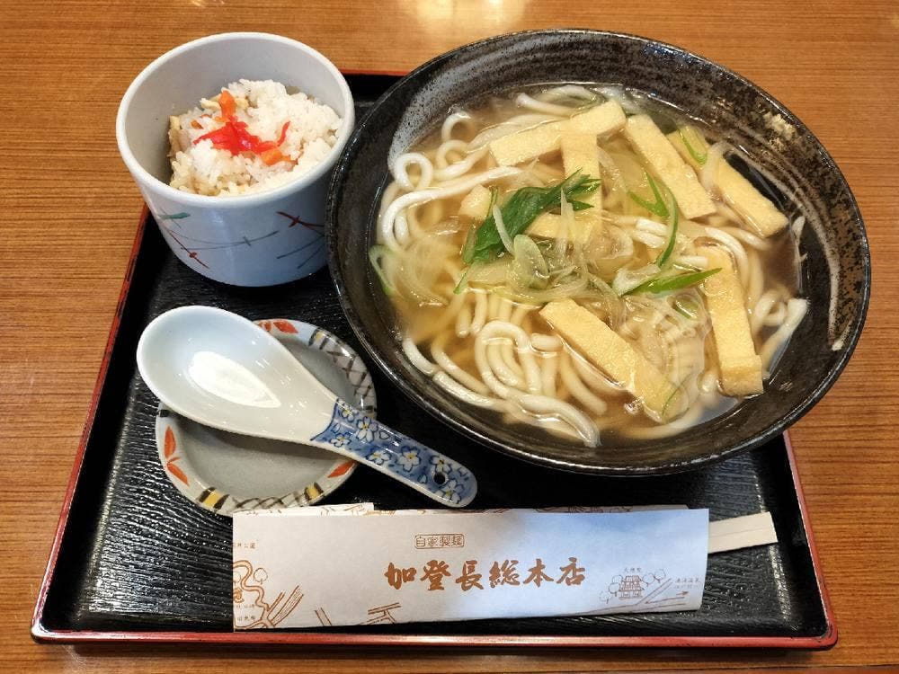 加登長総本店 スカイビル店