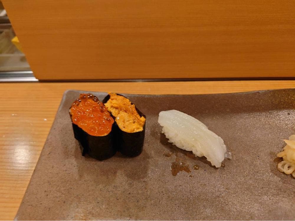 すし甘
