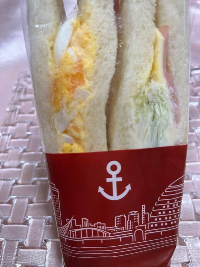 イスズベーカリー 阪神スクラ三宮店 - サブ画像1