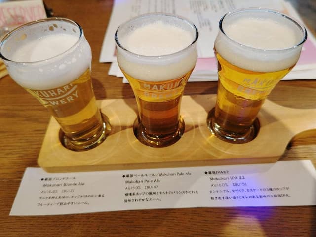 MAKUHARI BREWERY - サブ画像2