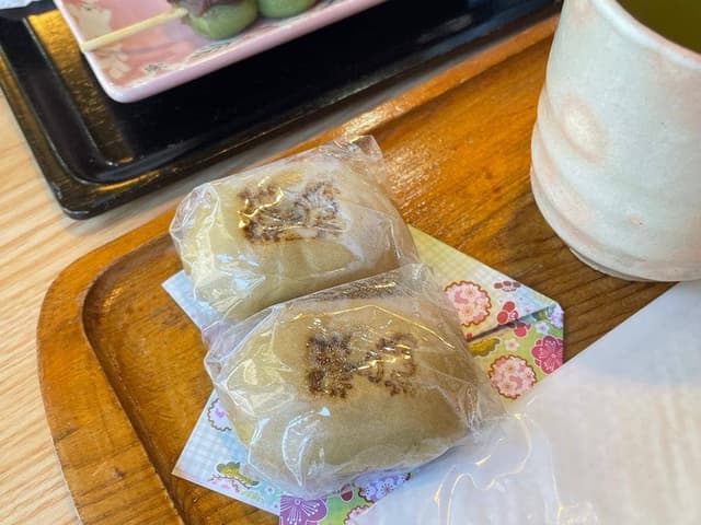 萩 - サブ画像3