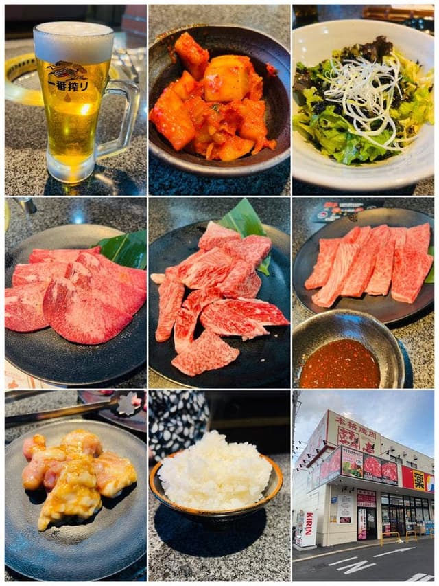 あみやき亭 調布店 - サブ画像1