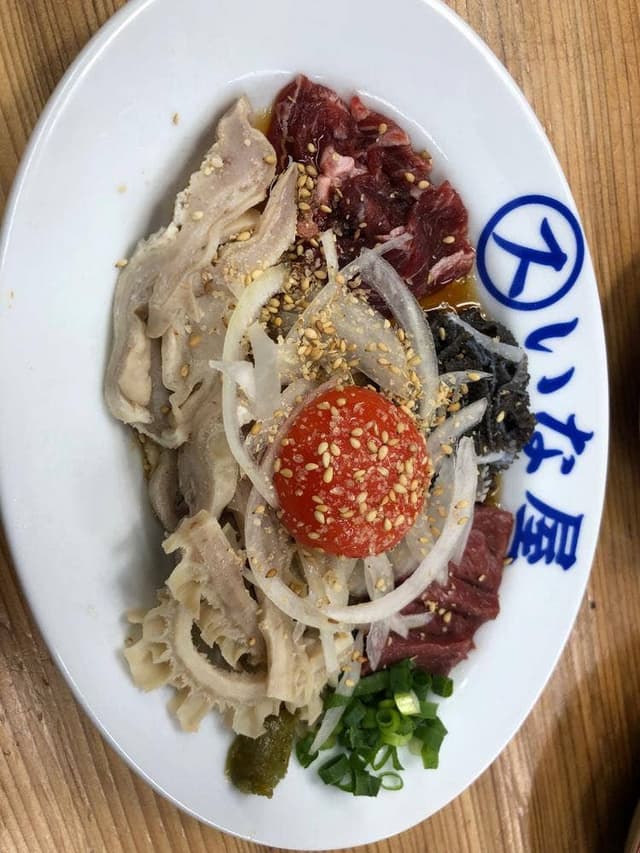 スタミナ料理・もつ焼き いな屋 - サブ画像1