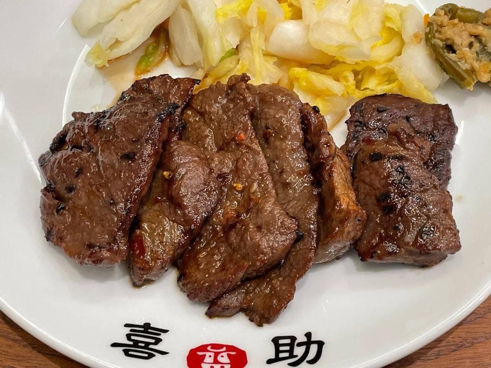 味の牛たん喜助 グランツリー武蔵小杉店