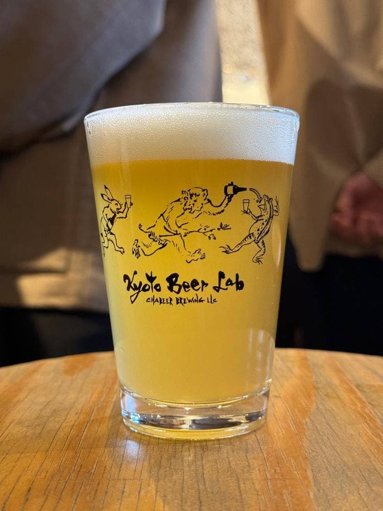 Kyoto Beer Lab