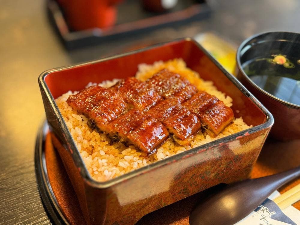 うなぎや 藍住本店