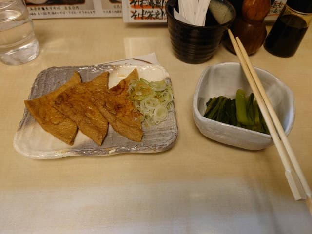 信濃 - サブ画像3
