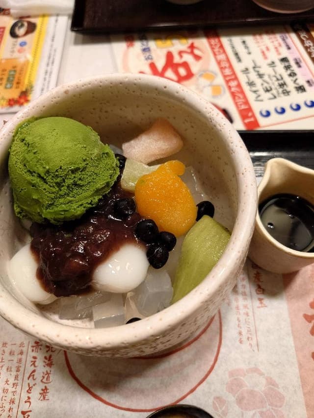 華屋与兵衛 板橋坂下店 - サブ画像2