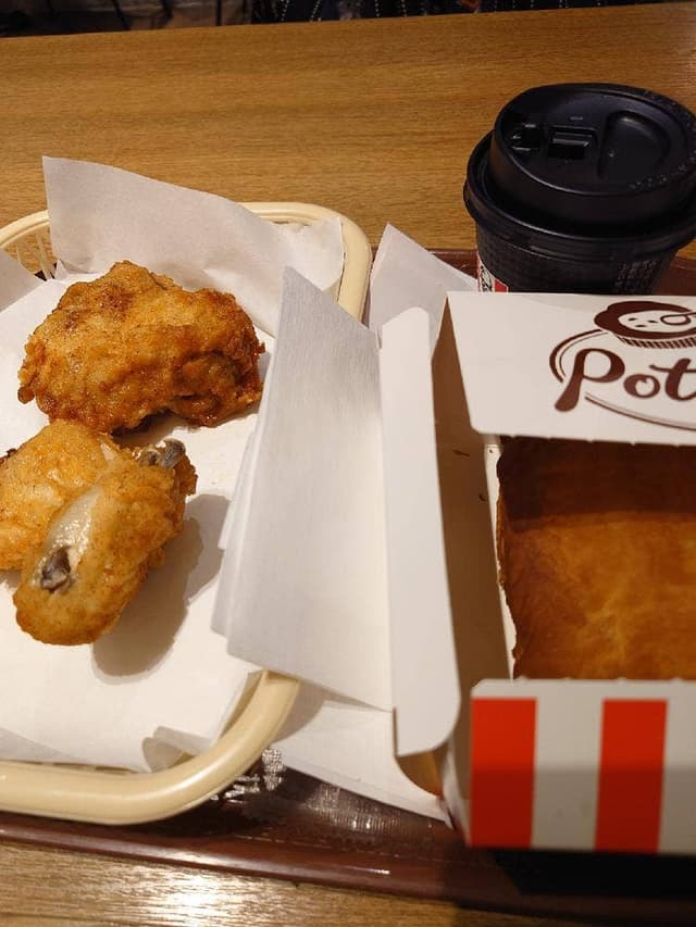 ケンタッキーフライドチキン ビーンズ赤羽店 - サブ画像1