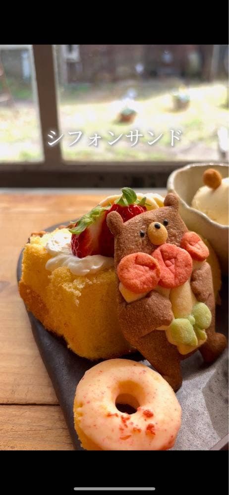 cafe cocotte - サブ画像3