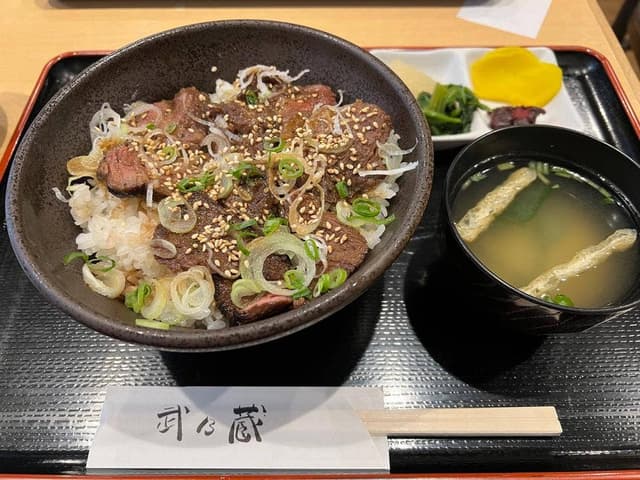 武乃蔵 - サブ画像1