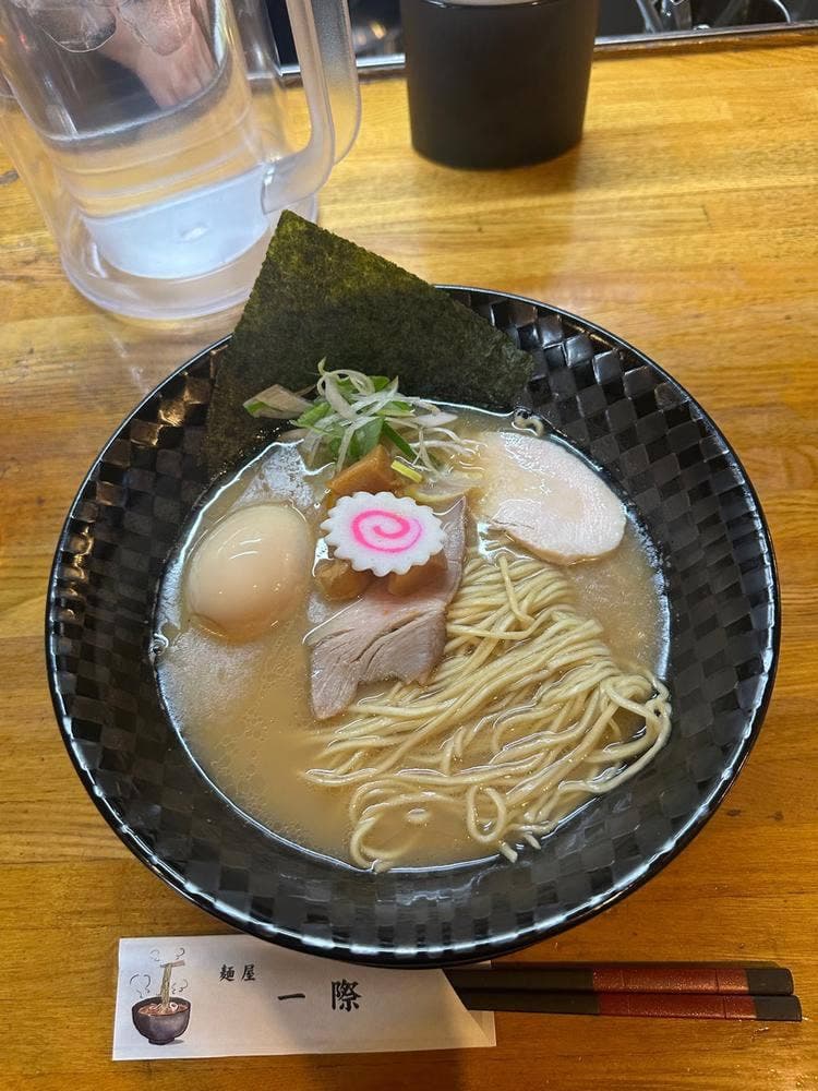麺屋 一際