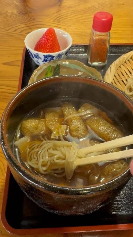 巌窟売店 - サブ画像1