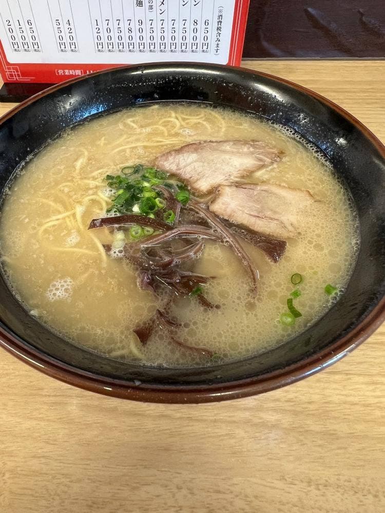 鬼多郎