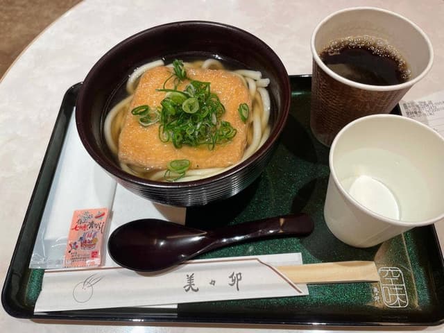 美々卯 空味 伊丹空港内 - サブ画像3