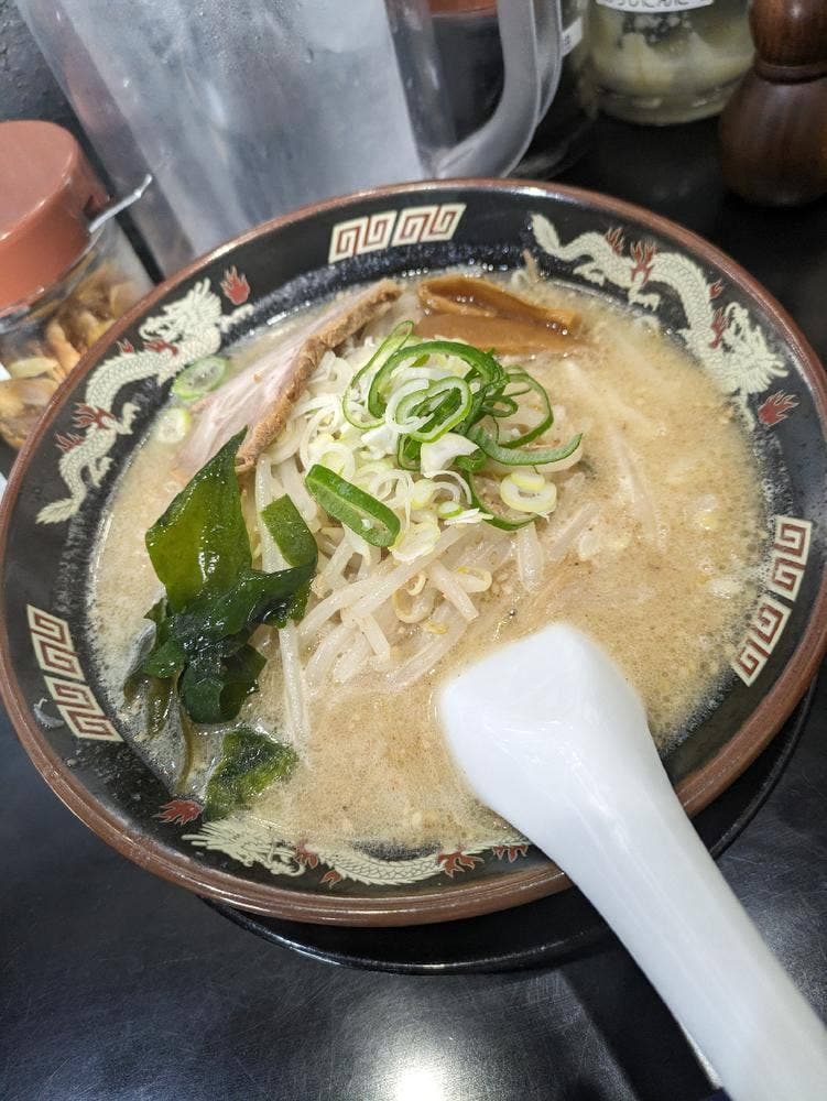 北海道らーめん みそ熊 築地店