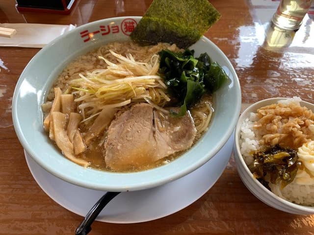 ラーショマルミャー 高崎店 - サブ画像1