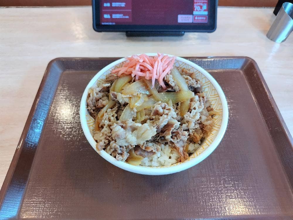 すき家 堺黒土店