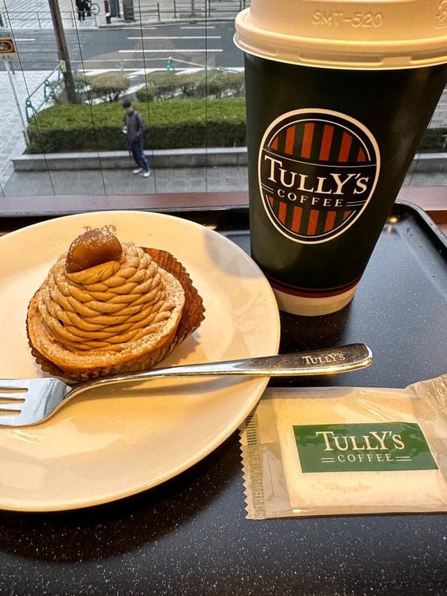 タリーズコーヒー 近鉄難波ビル店 - サブ画像1