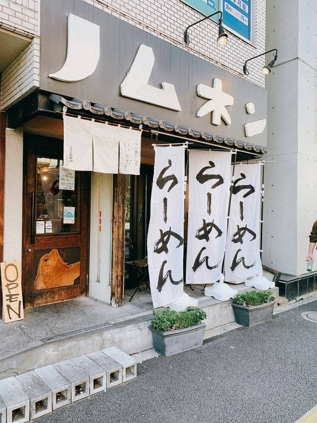 これでいいのだ - サブ画像3