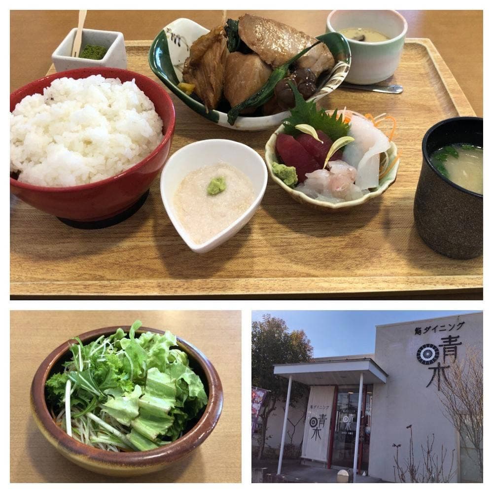 鮨ダイニング 青木