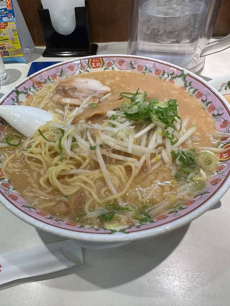 餃子の王将 西台駅前店