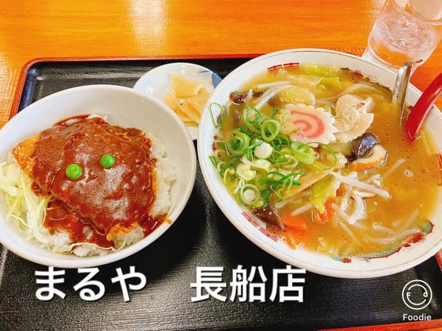 まるや 長船店 - サブ画像1