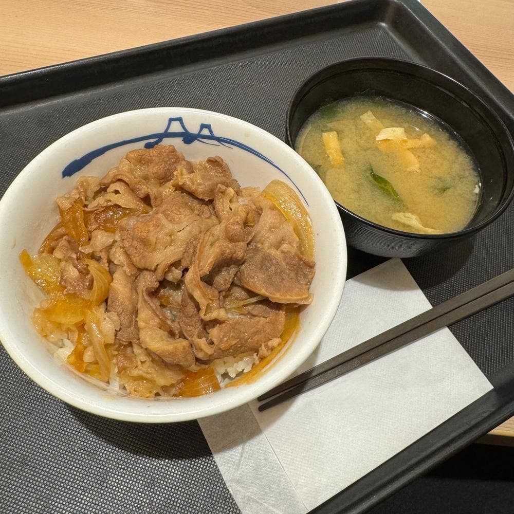松屋 新宿3丁目店