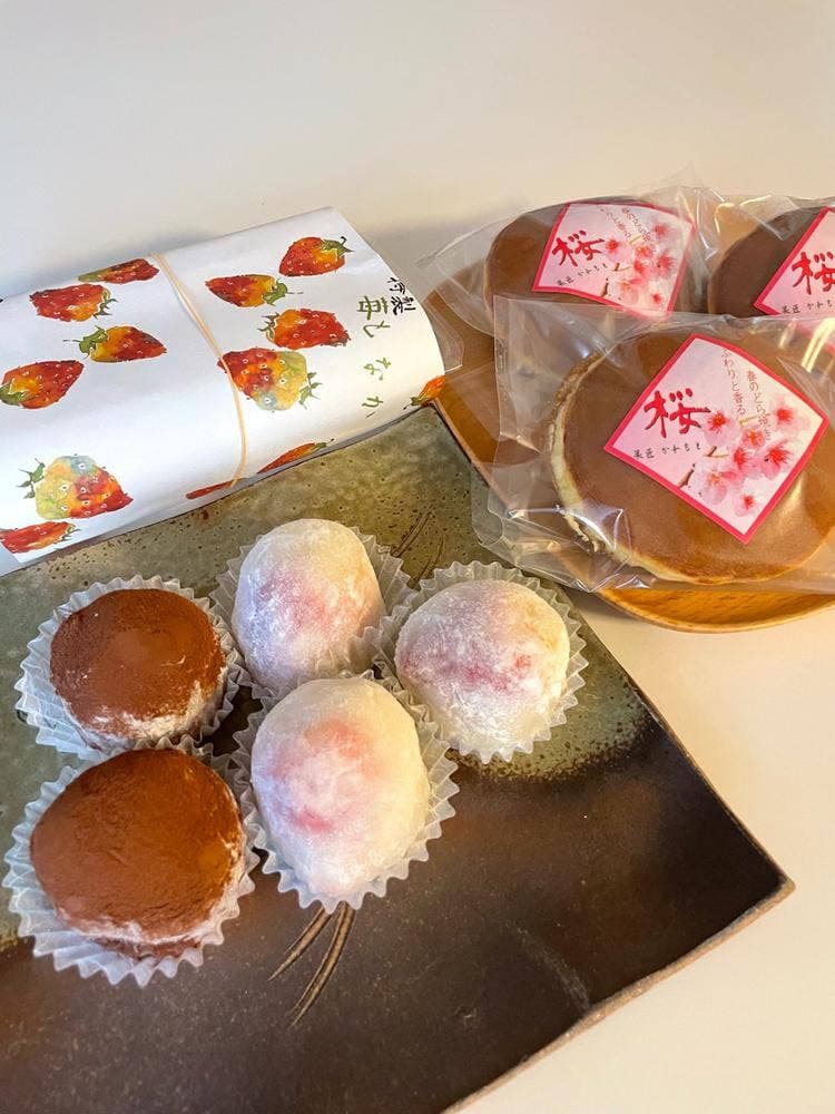 菓匠 かわもと