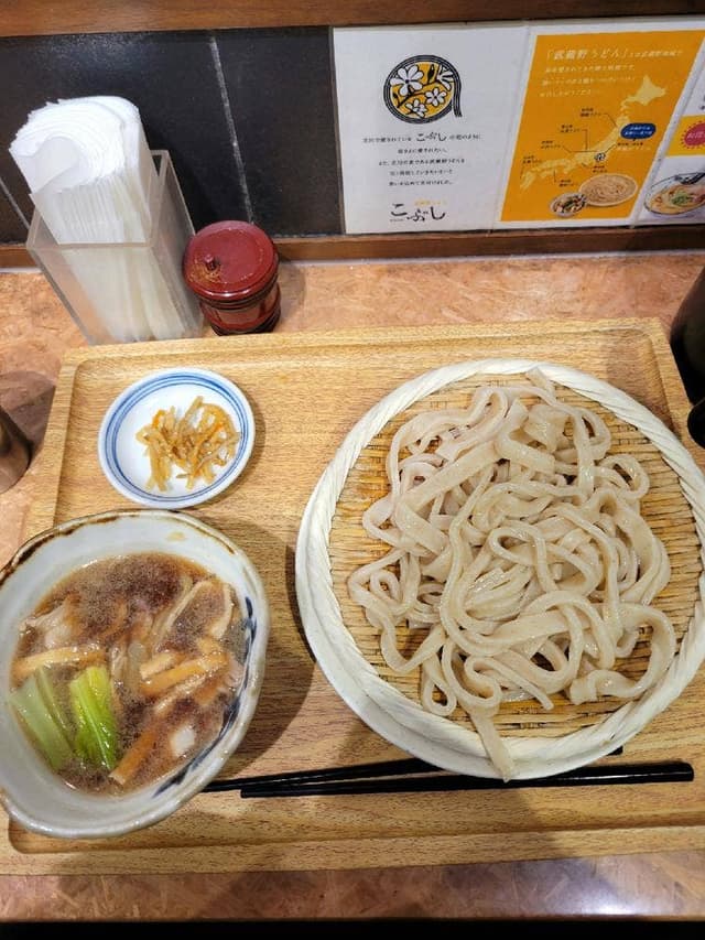 武蔵野うどん こぶし ecute立川店 - サブ画像1