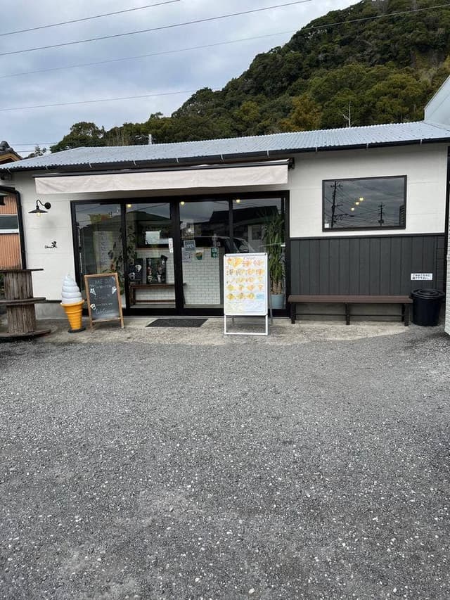 フルーツ工房 Uma果 - サブ画像2