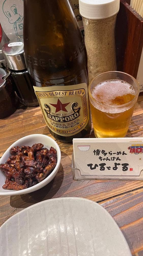 博多らーめんちゃんぽん ひるとよる - サブ画像2