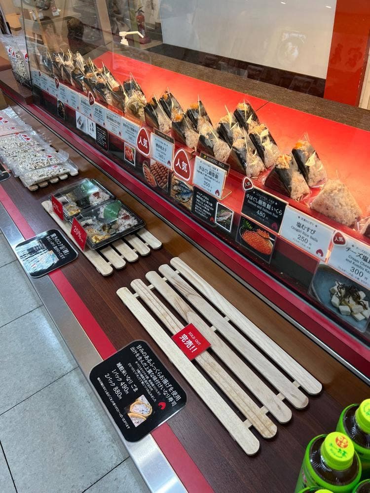 maimai 松屋浅草店