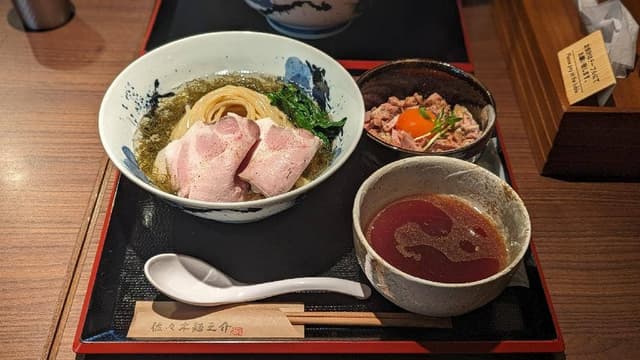 佐々木麺之介 - サブ画像1