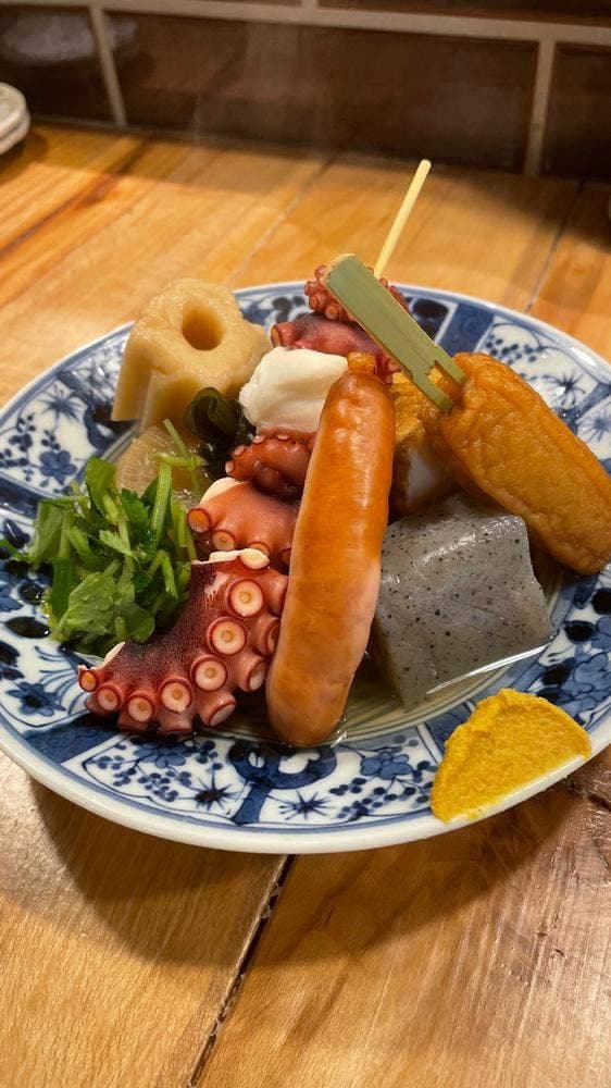 おでんと酒 十 - サブ画像1