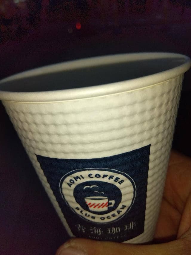 青海珈琲 飯田橋店 - サブ画像1