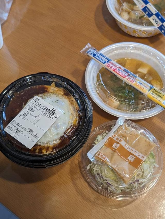 松屋 三ノ輪店 - サブ画像1