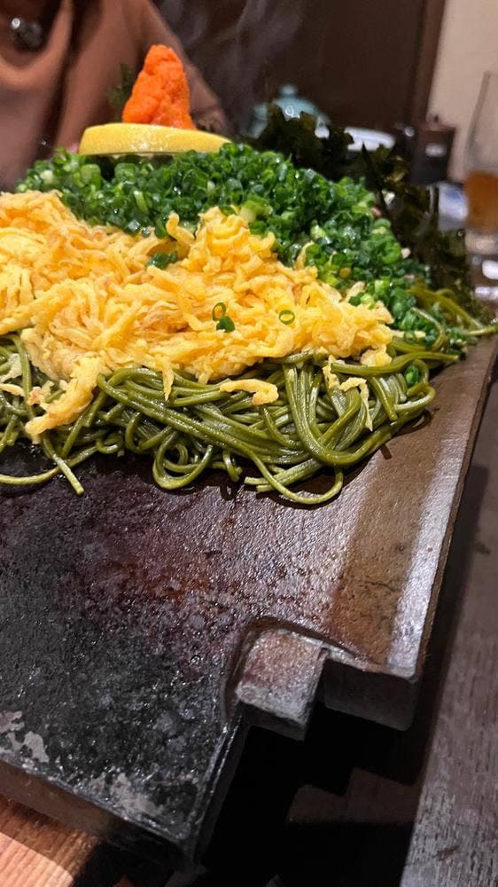 志まる - サブ画像1