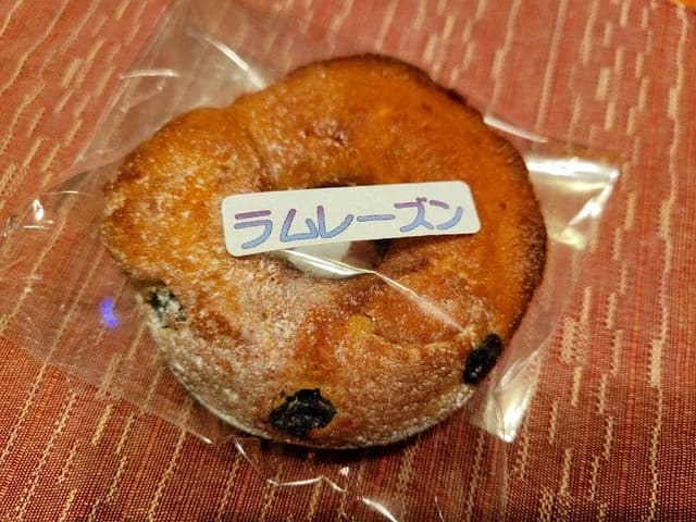 銀のしっぽ - サブ画像1