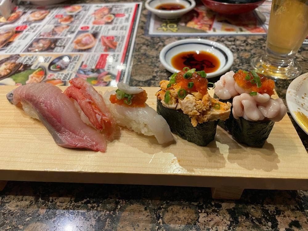 磯のがってん寿司 船橋夏見台店