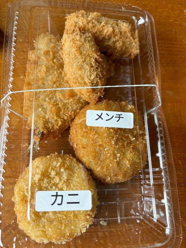 十季舎 惣菜 - サブ画像1