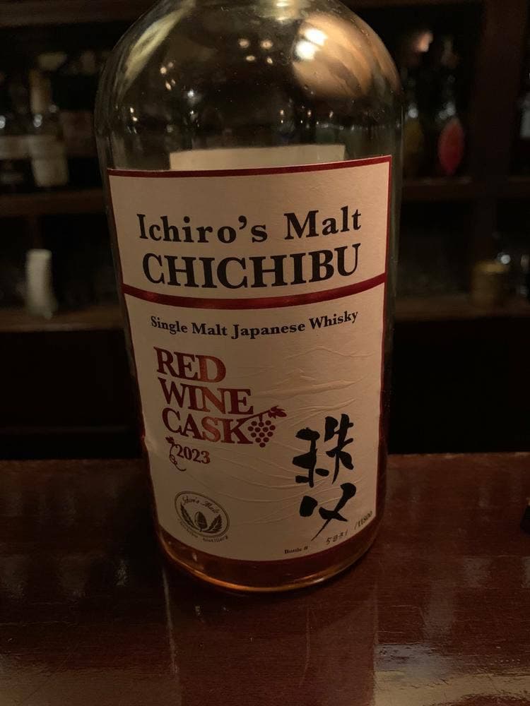 バー レイラ